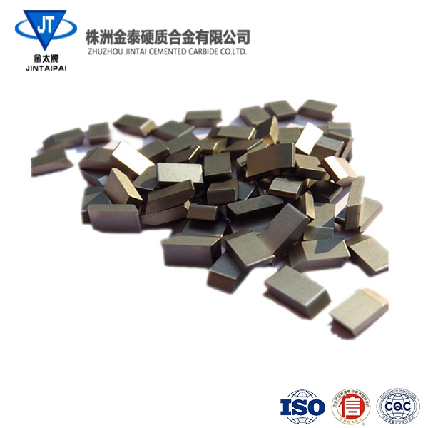 杭州YG8Z 10.5×2.5×5 锯齿片